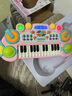 灵动宝宝儿童玩具电子琴早教智能可弹奏音乐男女孩2-6岁儿童生日礼物 实拍图