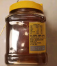 冠生园 椴树蜂蜜1350g/罐 纯蜂蜜中华老字号早餐牛奶伴侣冲饮礼品送长辈 实拍图