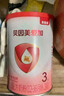 贝因美爱加12-36月幼儿奶粉中罐3段350g 免疫成长奶粉含乳铁蛋白 实拍图