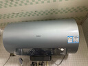 海尔（Haier）麦浪套系电热水器 国家补贴20% 80升DR7Pro 富锶小蓝瓶净肤洗 3D巨能洗 家用节能大水量全家接力洗 实拍图