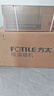 方太（FOTILE）JQC3T经典侧吸风魔方 22风量瞬吸 小尺寸租房换装性价比 挥手感应 以旧换新20%抽吸油烟机家用厨房 实拍图
