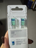 飞利浦（PHILIPS）电动牙刷头 牙龈护理型刷头 牙龈敏感适用 3支装HX9033 官方原装适配钻石3/7/9系列刷柄 实拍图