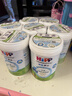 喜宝（HiPP）有机港版HMP母乳益生菌+GOS益生元 婴幼儿奶粉 1段800g  德国进口 1段（0-6个月）单罐装 实拍图