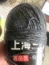 三利上海三利羊绒线中粗线正品100%纯山羊绒毛线手工编织毛衣围巾diy 08-深灰（买一送一） 100%山羊绒 实拍图