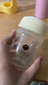 十月结晶储奶杯玻璃储奶瓶母乳保鲜瓶宽口径母乳储存礼盒装【3个/每盒】 实拍图
