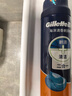 吉列清新海洋啫喱 剃须泡沫 剃须膏剃须啫喱 非刀头 170g*2 非吉利 实拍图