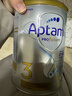 爱他美（Aptamil）白金澳洲版 幼儿配方奶粉 3段(12-36个月) 900g 澳洲白金 实拍图