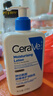 适乐肤（CeraVe）【张凌赫同款】保湿润肤乳473ml乳液面霜身体乳C乳男女护肤礼物 实拍图