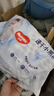 好奇（Huggies）金装纸尿裤M162片(6-11kg)尿不湿【速干不易红】 实拍图