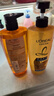 欧莱雅精油润养丰盈洗发水柔顺顺滑洗发露700ml(新老包装随机发货) 实拍图