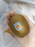 佳沛（zespri）新西兰  阳光金奇异果10粒礼盒巨大果单果约144-175g 水果 猕猴桃 实拍图
