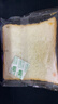 三只松鼠咸蛋黄肉松吐司500g 早餐面包代餐学生休闲零食充饥糕点点心箱装 实拍图