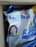 伊利X京觅中老年高钙营养奶粉 中老年奶粉送礼送长辈 营养品早餐 320g 实拍图