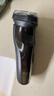 飞科博锐剃须刀电动刮胡刀男士充电式胡须刀便携车载剃胡子刀生日礼物送男友送老公推荐 PS156 实拍图
