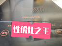 九阳（Joyoung）电磁炉2200W大功率家用触控按键耐用面板十档火力纤薄定时电陶炉电磁灶火锅炉C21S-C2130 实拍图