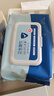 京东京造杀菌湿巾80片*4包(320片) 杀菌率99.9%湿巾纸 卫生湿纸巾 实拍图