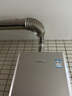 林内（Rinnai）【鲸吨吨蓝鲸】24L燃气热水器【国家补贴】零冷水大水量24GD61R（JSQ47-GD61R） 实拍图