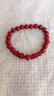 【正品】招财貔貅朱砂手串本命年转运珠手链女送老公老婆礼物 C01招财貔貅朱砂手串8MM 实拍图