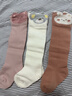 贝因美婴儿长筒袜秋冬季加厚儿童高筒袜子宝宝婴幼儿男童女童新生儿袜子 【棉】高筒袜-女宝款-3双 1-3岁 (L)码 （建议脚长12-14cm） 晒单实拍图