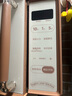 美的（Midea）小滋味微波炉烤箱一体机小型家用微波炉光波加热一级能效平板变频复古美拉德风C1G2 实拍图