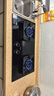 方太（FOTILE）【新升级70%热效率】燃气灶天然气 家用嵌入  5.2kW*猛火燃气灶 70%高热效 TF27B 实拍图