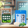龙角散 草本薄荷味无糖含片 10.4g 润喉糖果  清新口气 实拍图