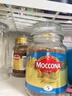 摩可纳（Moccona）经典进口冻干速溶黑咖啡罐装 摩卡拿铁健身 400次咖啡 【店铺TOP】经典8号 深烘100g/罐 实拍图