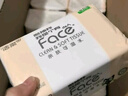 洁柔抽纸 粉Face柔韧3层110抽*48包 可湿水纸巾卫生纸 抽纸整箱 实拍图