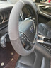 FHAO广汽传祺方向盘套M8/M6PRO/GS4/GS3/GS8/GS5/GS4PLUS影豹传奇把套 实拍图