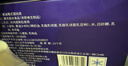 安特鲁七哥 珍馈黄油蛋挞皮624g/24个 动物黄油≥40%儿童蛋挞空气炸锅烘焙 实拍图