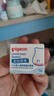 贝亲（Pigeon）婴儿植物舒缓护臀膏 屁屁霜屁屁乐 45g IA304 实拍图