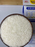 十月稻田 25年新米 限定龙凤山产区 限量发售 绿色特等五常大米 10斤 实拍图