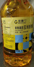 金掌门食用油 压榨一级 非转基因 玉米胚芽油 1.8L（富含维生素E） 实拍图