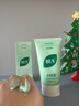 BUV黄子韬绿泥氨基酸洗面奶男女士保湿控油去黑头收毛孔洁面深层清洁 实拍图