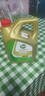嘉实多（Castrol）全合成汽机油 EDGE极护 SP/A3/B4 5W-40 4L 进口 实拍图