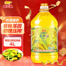 金龙鱼 食用油 非转基因 物理压榨不油腻轻年玉米油4L 实拍图