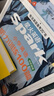 2026新版 星火听力100篇 小学英语五年级星火英语听力测试训练同步练习册英语听力专项训练强化训练习题 全国通用 实拍图