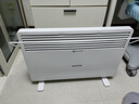 奥克斯（AUX）取暖器家用欧式快热炉电暖气取暖电暖炉暖风电暖器对流式烤火炉 IPX4级防水 NDL220-B37G 小米白 实拍图