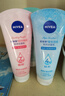妮维雅（NIVEA）温和滋润洗面奶晶纯焕亮泡沫洁面乳150g双支套装 实拍图