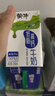 蒙牛低脂高钙牛奶 250ml*16盒 早餐伴侣健身减脂 送礼盒装 实拍图