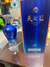 洋河 天之蓝 52度 1000ml 单瓶装 绵柔浓香白酒（年份随机） 实拍图