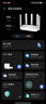 中兴（ZTE）巡天 AX3000满血WIFI6千兆无线家用路由器 自研双核主芯片 5G双频穿墙王wifi路由 Mesh 3000M速率 实拍图