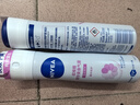 妮维雅（NIVEA）【孙颖莎同款】走珠液香体滚珠抑止汗露夏季异味腋下干爽清香 女士精华爽身50ml*2 实拍图