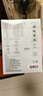 迷奇烟酰胺牡丹驻颜贴片面膜补水保湿滋润肌肤舒缓养肤送女生礼物 实拍图