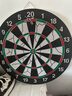新动力飞镖盘套装比赛金属支架双面植绒18寸飞镖靶XD0118内含6支飞镖 实拍图