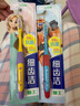狮王（Lion）细齿洁抗菌极细毛儿童牙刷减压双重适齿6-12岁以上3支 颜色随机 实拍图