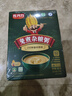 佐丹力159免煮杂粮粥4盒装 高膳食纤维强饱腹代餐粉营养早晚餐杂粮粥 实拍图