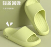 朴西新款EVA踩屎感厚底拖鞋女士居家室内情侣拖鞋男 薄荷绿 39-40 实拍图