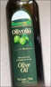 欧丽薇兰 Olivoila【保真橄榄油】食用油 压榨纯正橄榄油 750ml 实拍图