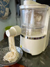 九阳（Joyoung）面条机大容量 快速出面全自动多功能 多模头和面机 家用电动饺子皮压面机M6-M1 实拍图